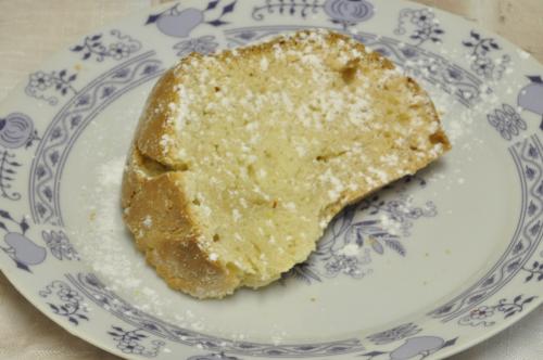 Jak uvařit slezská - polská bábovka? Střední recept, připravený za 90 a více minut